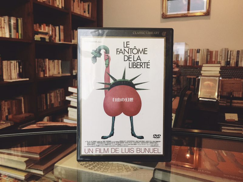 ルイス・ブニュエル DVD-BOX3（サンプル版） ルイス・ブニュエル DVD