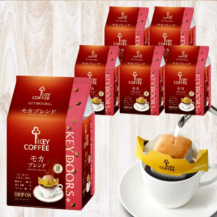 コーヒーの総合専門店】KEY DOORS+ドリップ オン モカブレンド 10杯分