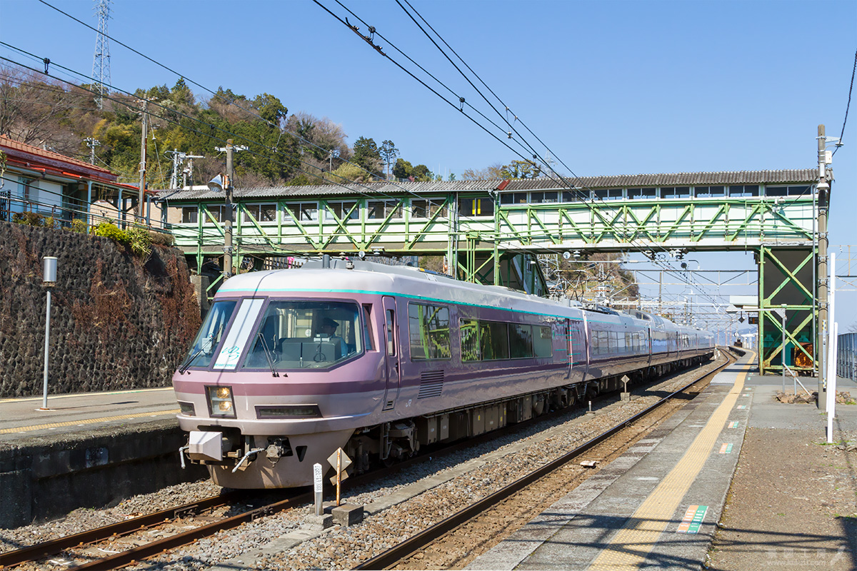 リゾートエクスプレス ゆう