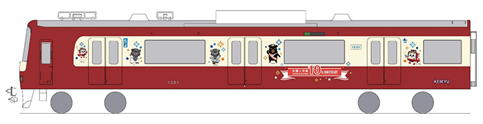 日本・台湾相互の観光誘客を目的としたラッピング電車を運行します