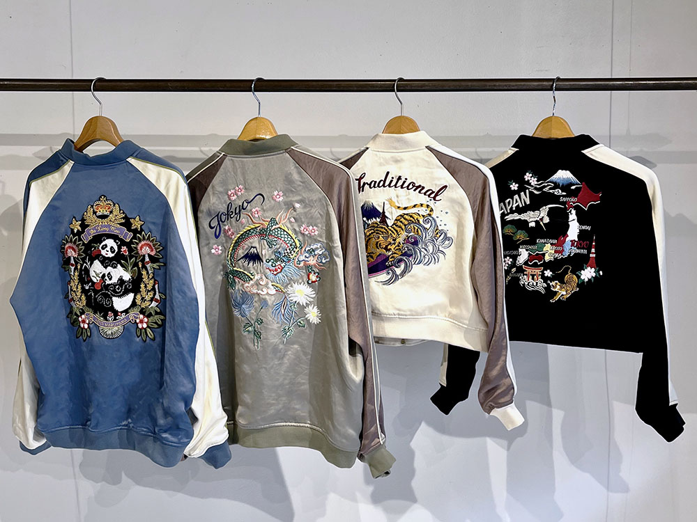 HOT INFORMATION vol.25