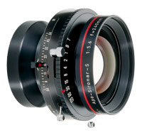 アポ・シロナーS