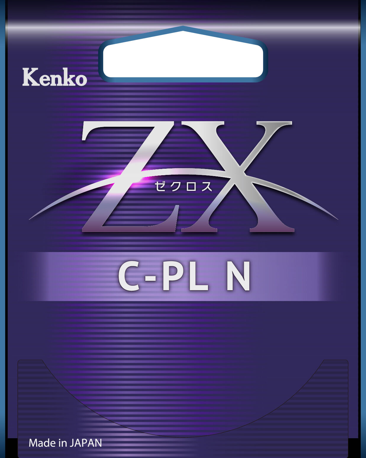 ZX C-PL N | ケンコー・トキナー