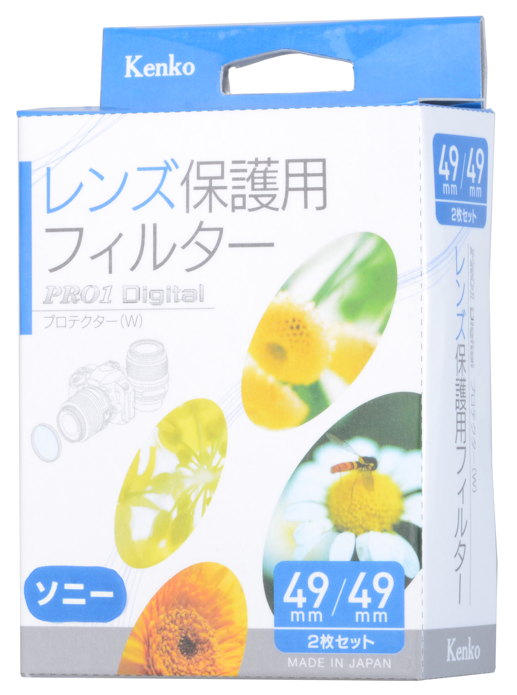 価格相談OK】Canon REBEL T1i プロテクターレンズ付き 価格相談OK