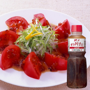 神戸サラダ壱番館 玉ねぎドレッシング 500mL｜ケンコーマヨネーズ