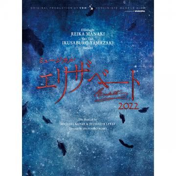 研音公式ショップK‐SHOP