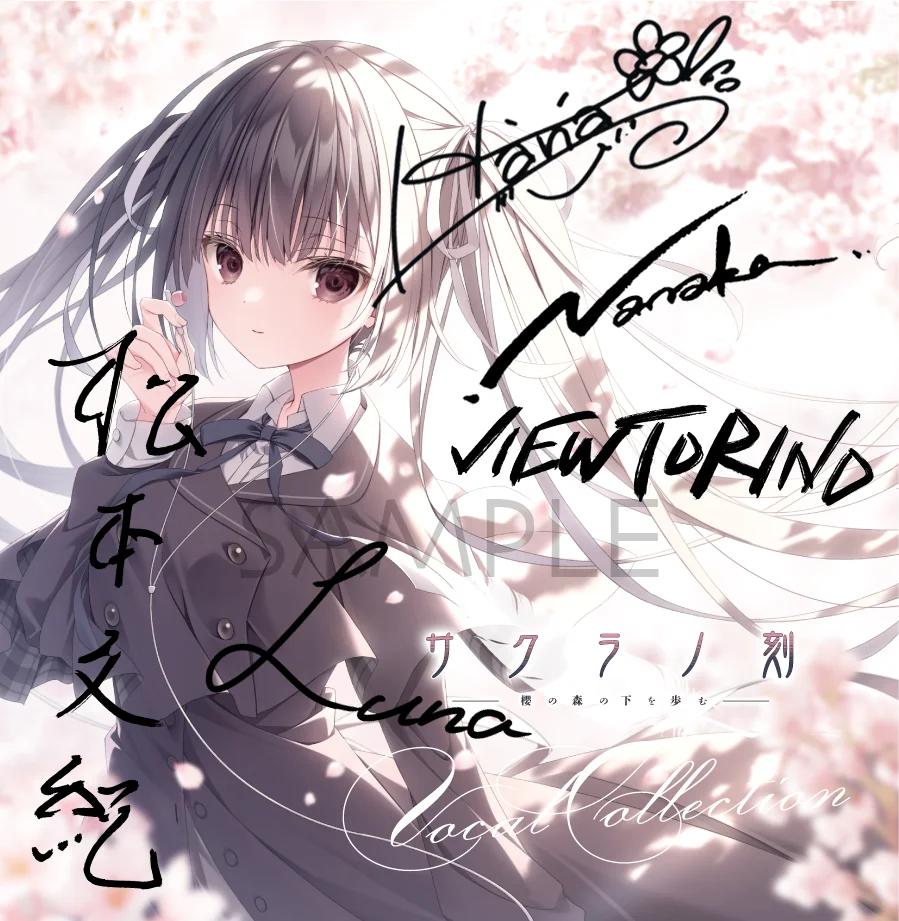 ケロQ枕25thLIVE｜ケロQ＆枕 Official site