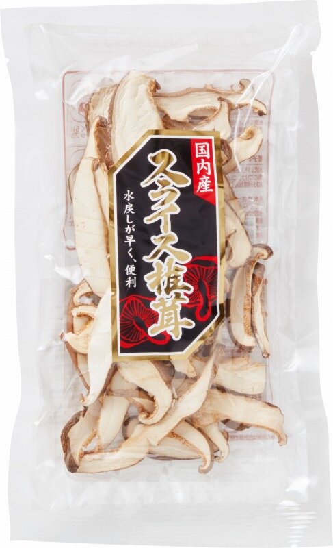 国内産スライス椎茸（菌床） | 加藤産業株式会社