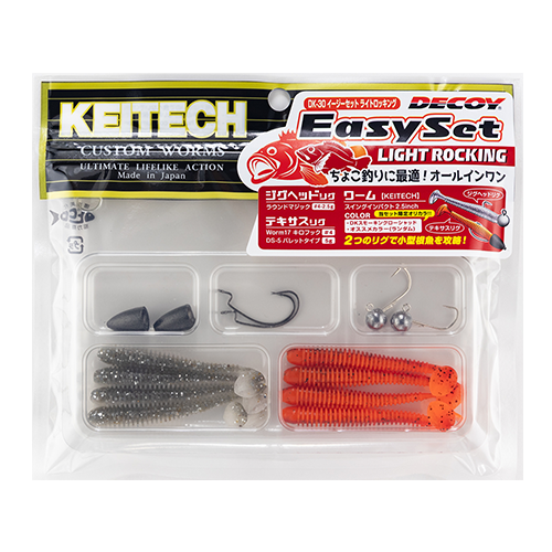 EasySet Ajing［イージーセットアジング DK-20］ - 株式会社カツイチ