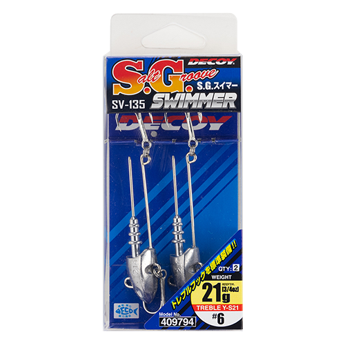 S.G.スイマー［S.G.Swimmer SV-135］ - 株式会社カツイチ