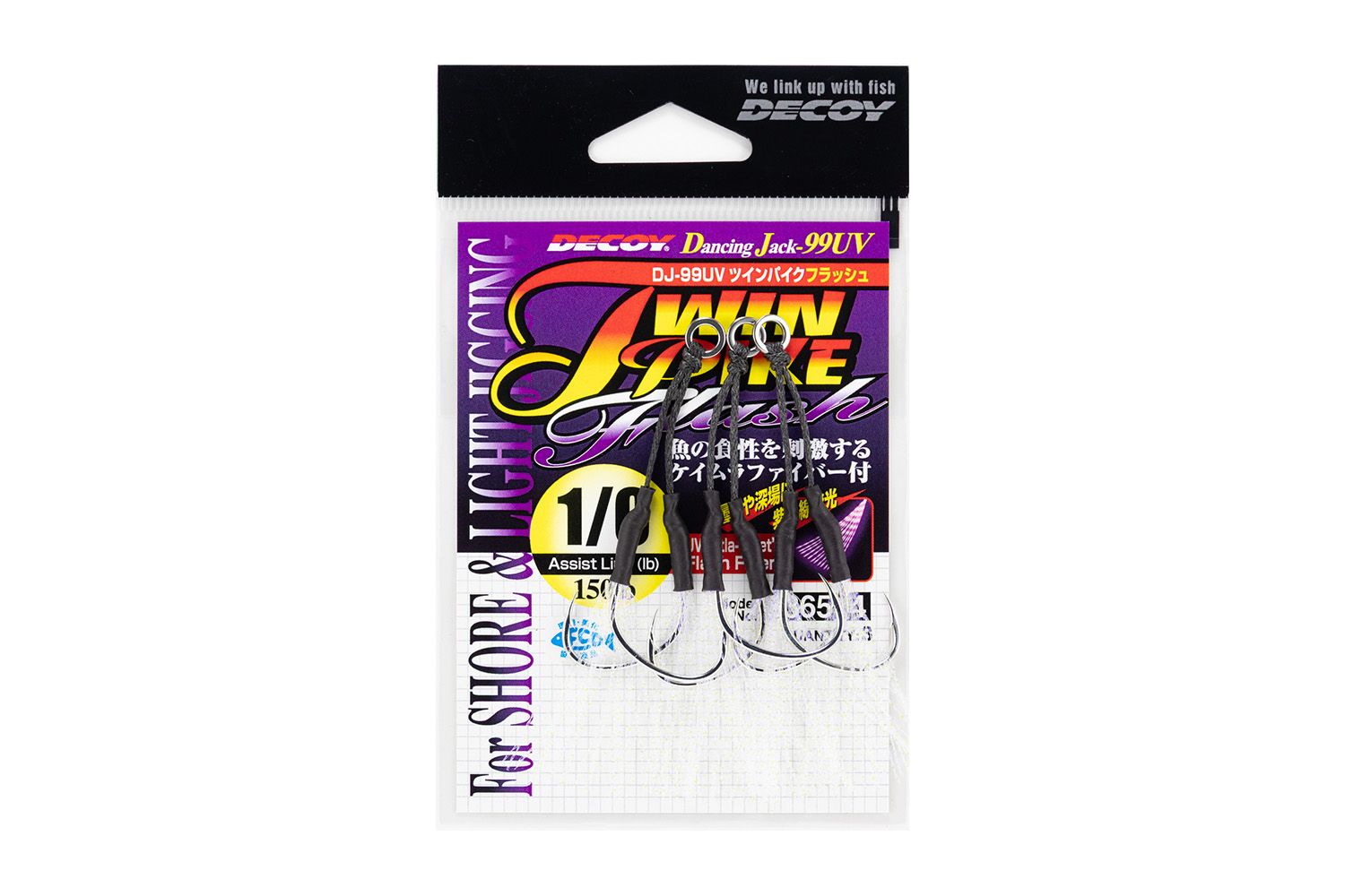 Jigging Assist - 株式会社カツイチ