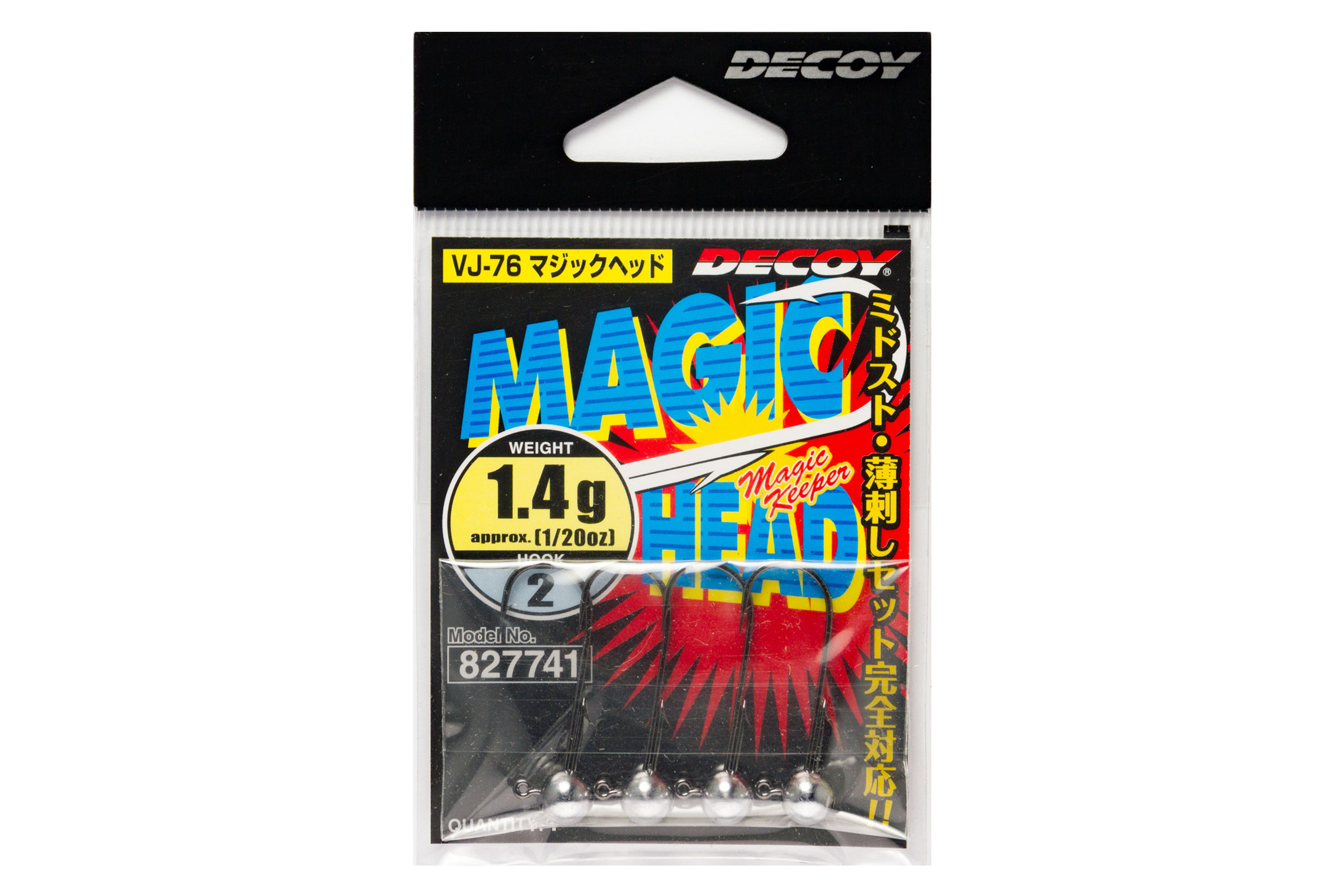 マジックヘッド［Magic Head VJ-76］ - 株式会社カツイチ