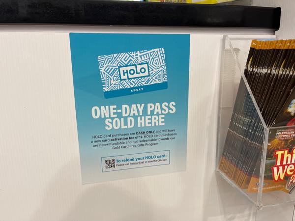 ハワイのザ・バスやスカイライン(ホノルル鉄道)で利用できるHOLO（ホロ