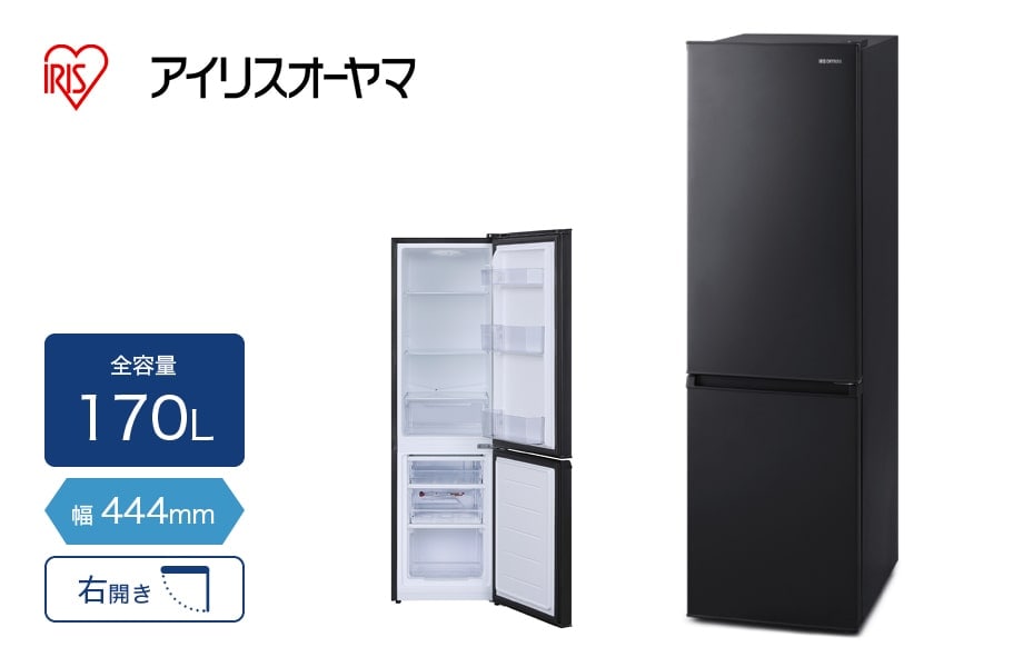 カウネットのサービスサポート｜大型家電・プリンタ特集｜カウネット