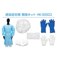 感染防護服の通販｜カウネット