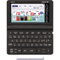 カシオ 電子辞書 XD－SX4800の通販｜カウネット