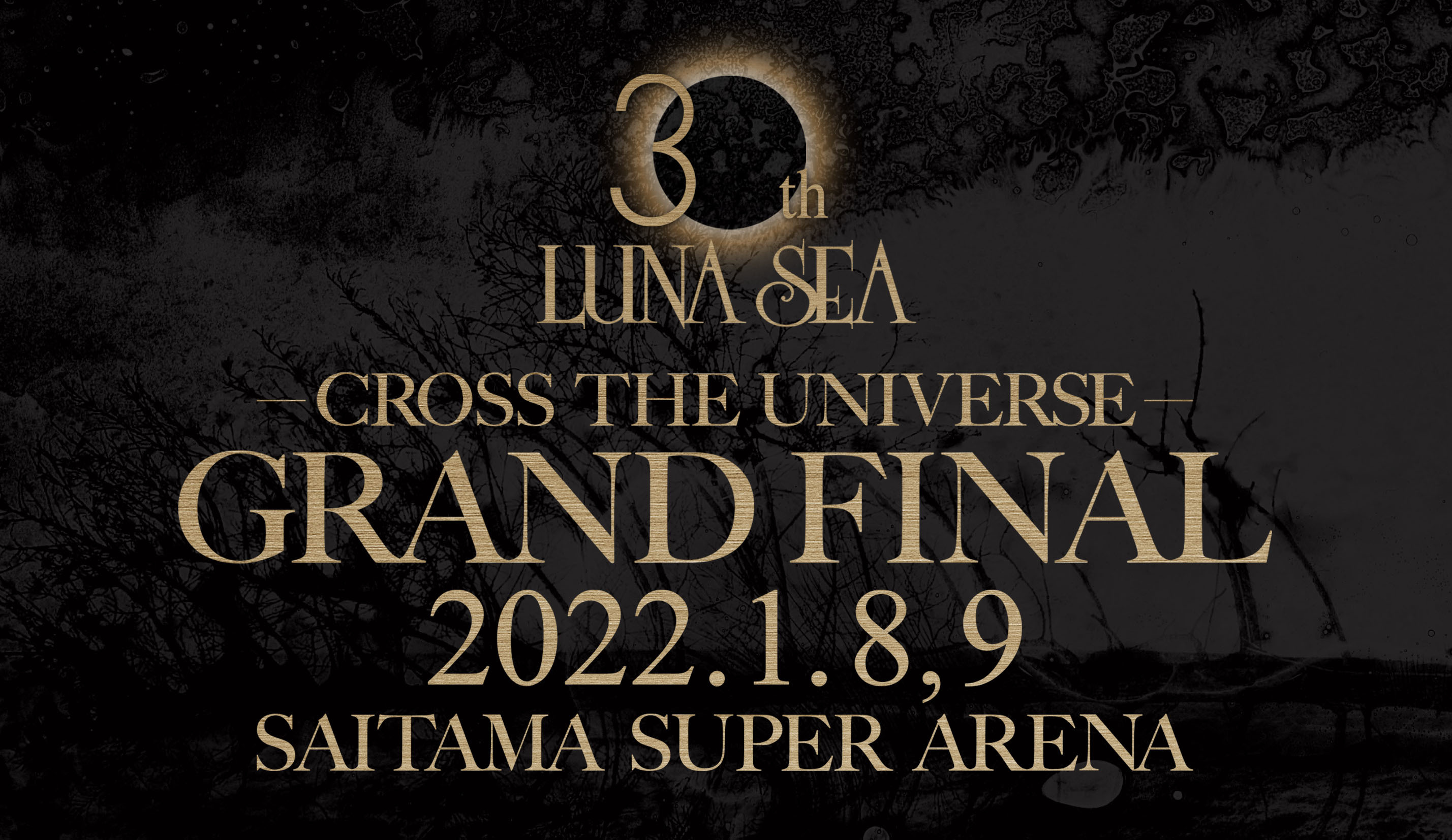 LUNA SEA／30周年記念ツアー最終章、さいたまスーパーアリーナ2days