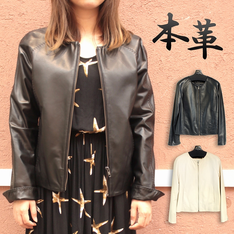 ラム革 レザージャケット ノーカラージャケット 本革ジャケット