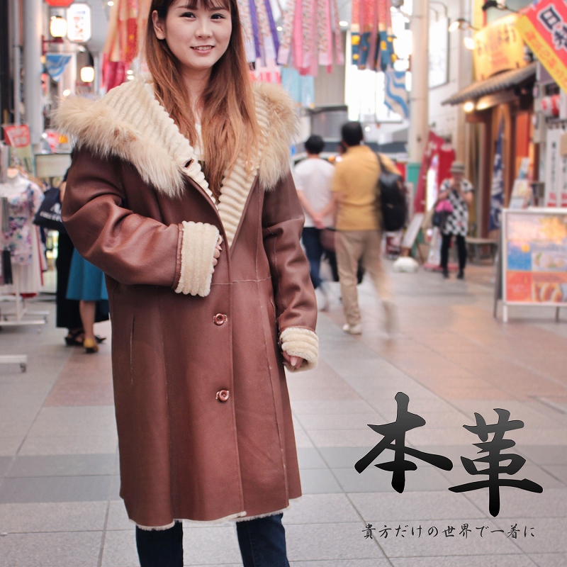 ムートンコート シルバーフォックス リバーシブル ロングコート フード