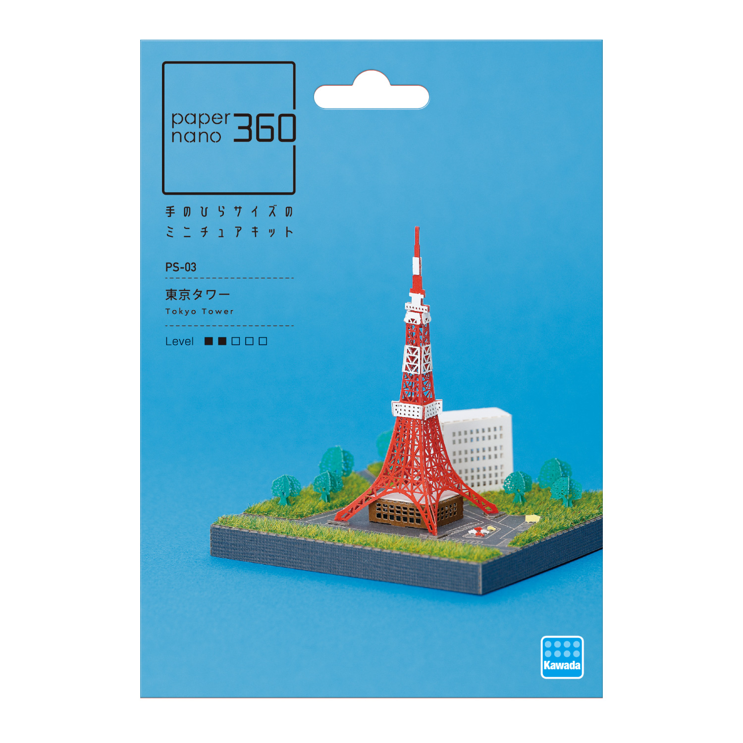 東京タワーペーパークラフト完成品1/500スケール 東京タワー