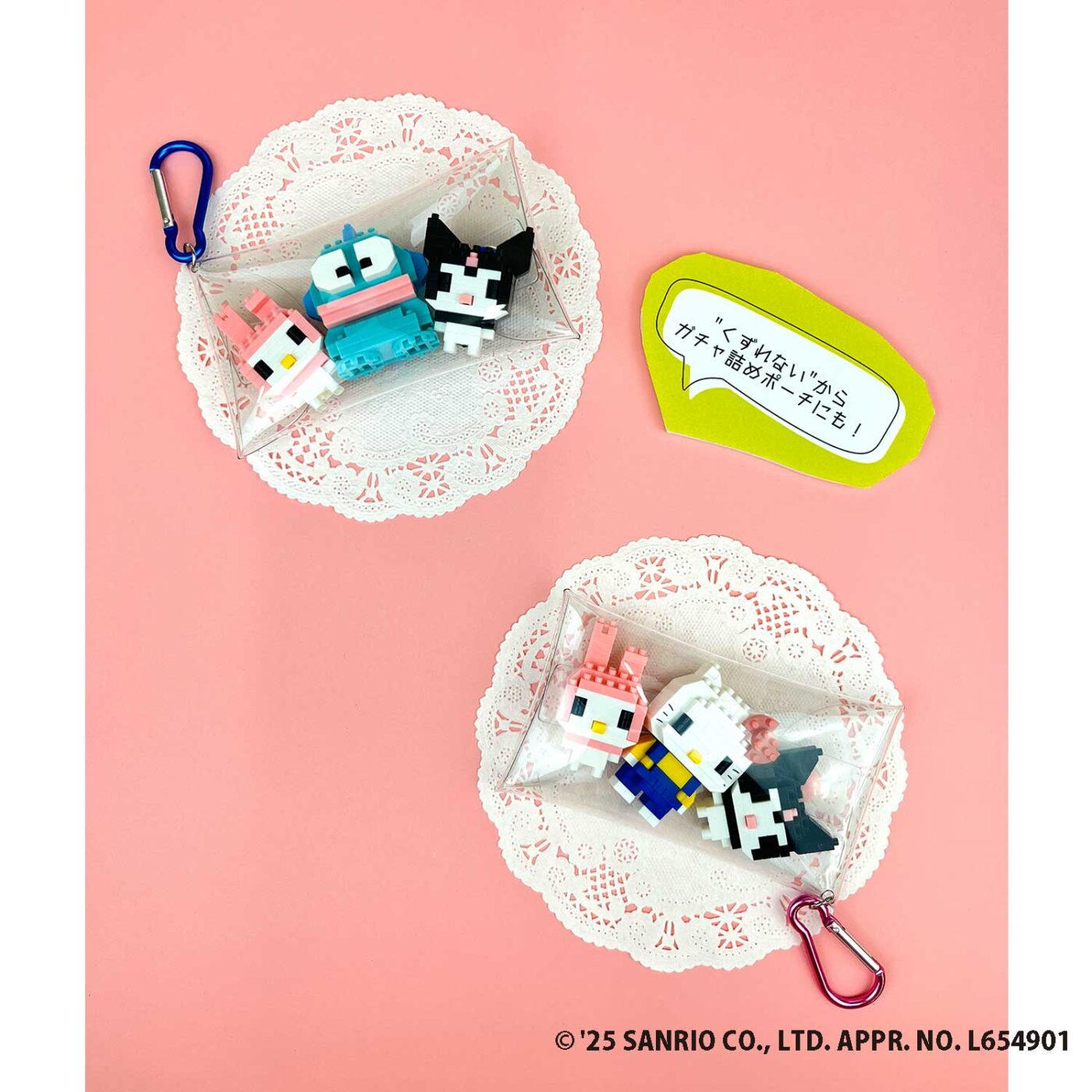 n-fig クロミ ミニ | CATALOG | n-fig | ブランド一覧 | カワダ公式