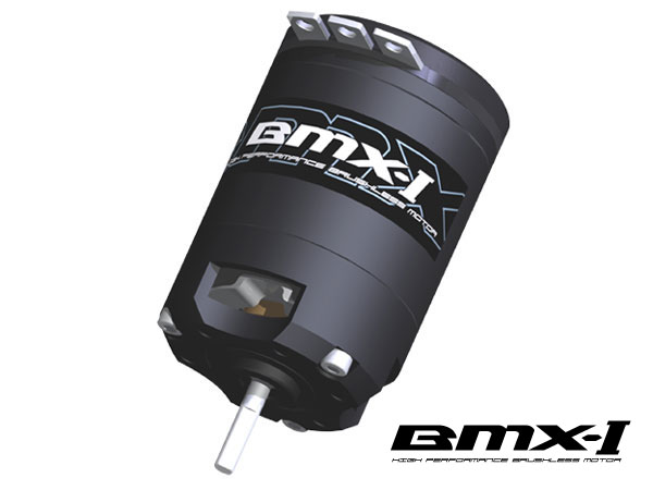 ブラシレスモーター、 KAWADA ONLINE