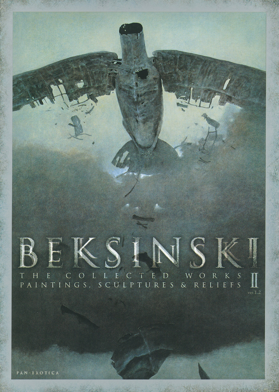 DOMINATRIX HEAVEN :空山 基,ロッキン・ジェリー