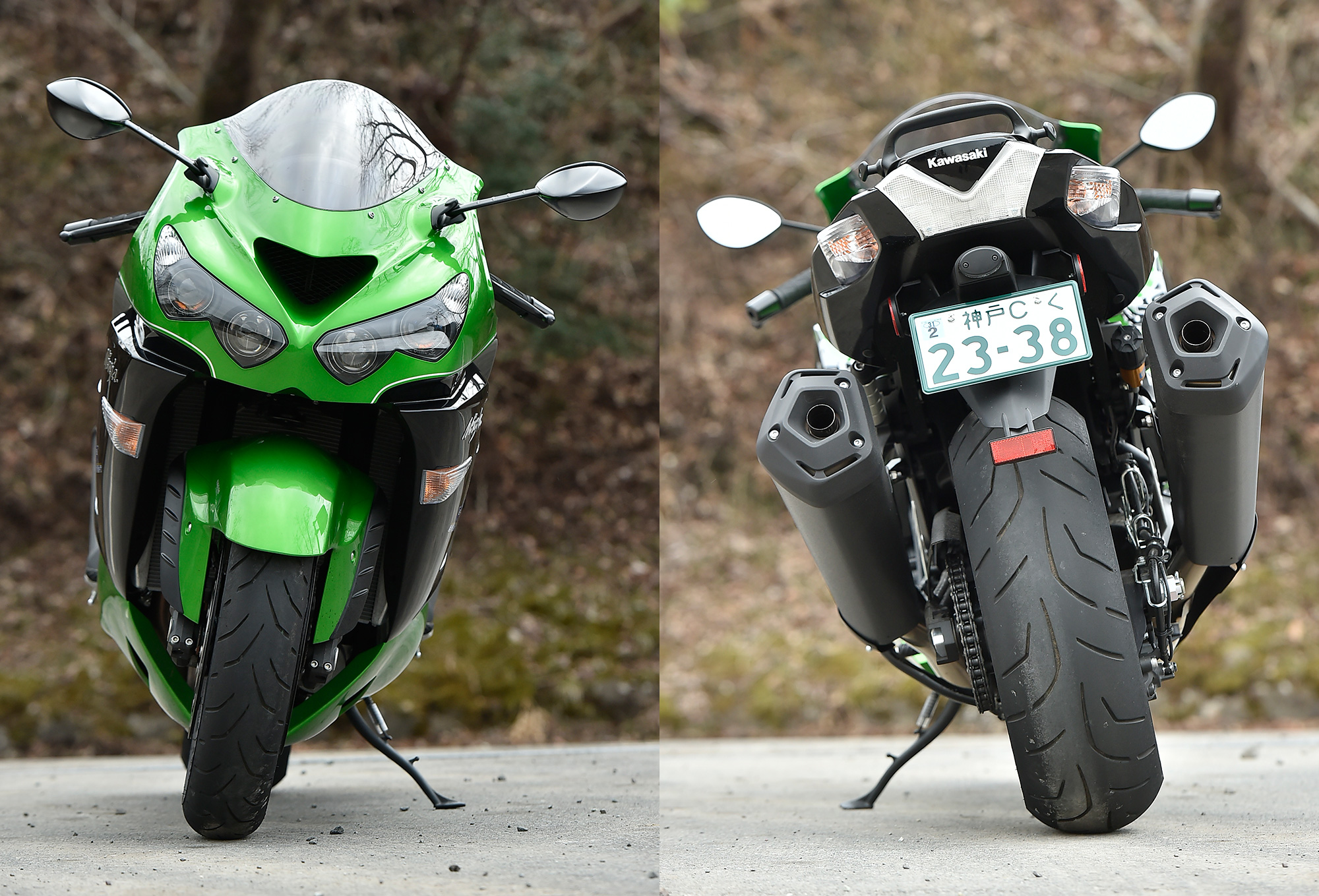あ Ninja ZX-14R HIGH GRADE | 株式会社ブライト