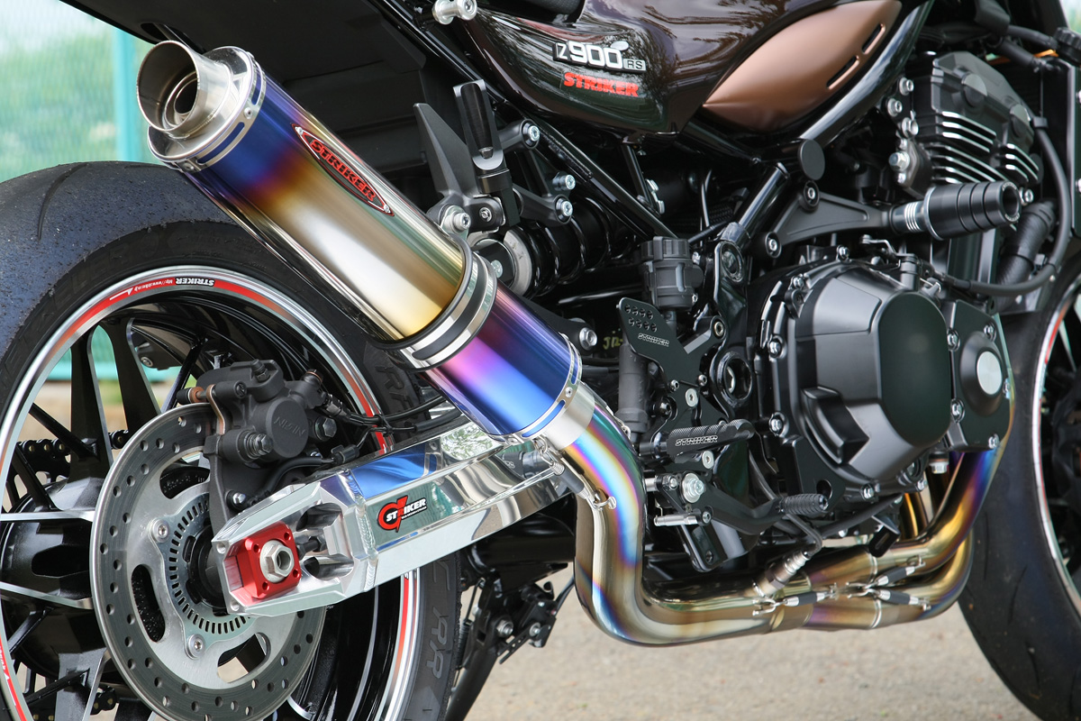 ストライカー製Z900RS/CAFE用マフラーが価格改定＆新規受付中止に