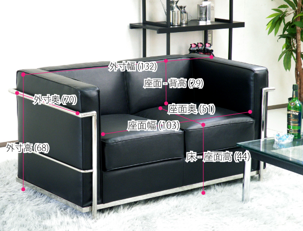 激安家具、ソファー、ダイニングセットのオンラインストア｜激安家具KA@GU