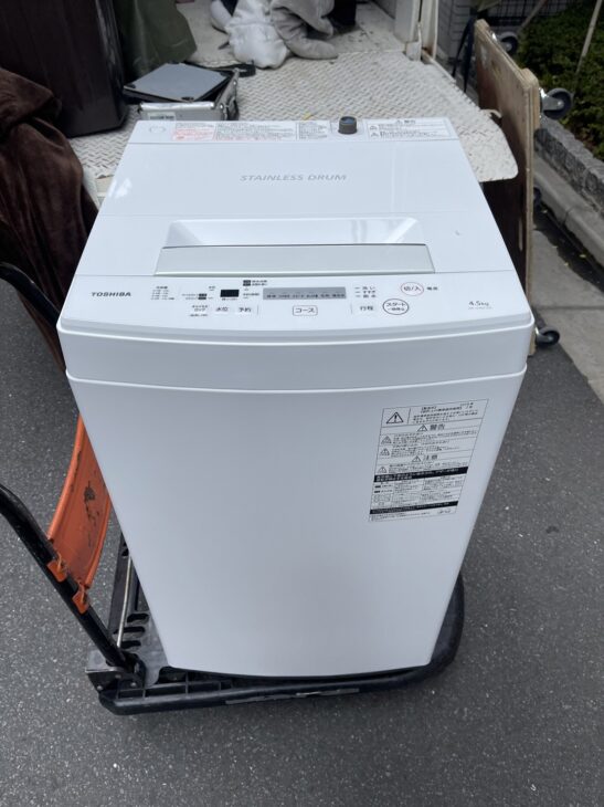 2019年製の洗濯機 東芝 AW-45M7】出張にてご訪問致しました！ ｜出張