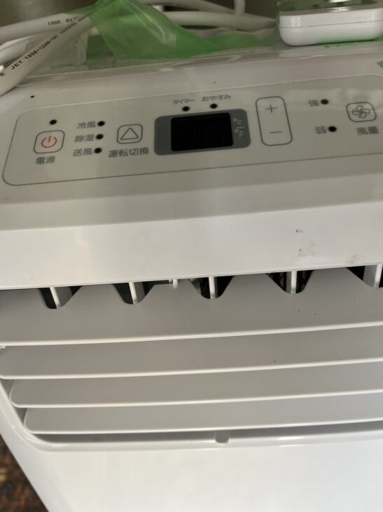 ハイセンススポットエアコン【高価買取】2022年製 HPAC-22E （横浜市