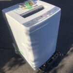AQUAの単身用洗濯機（AQW-S6M）横浜市旭区へ出張！ ｜出張買取MAX