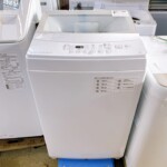 パナソニック製 ドラム洗濯機 NA-SVX80BL 2021年製【高価買取】品川区