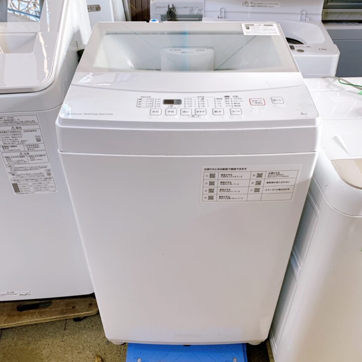 福島県双葉郡広野町へ出張買取 ニトリ 6kg全自動洗濯機 NTR60 使用感は