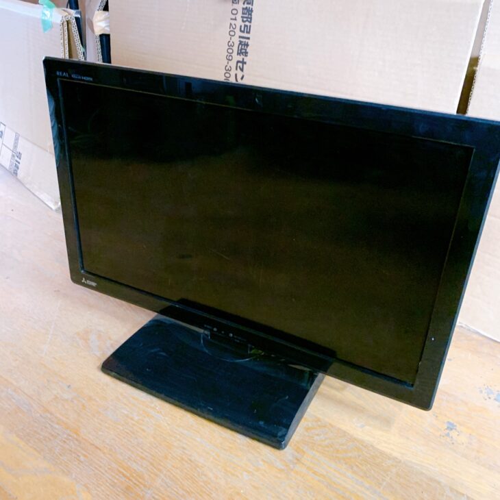 福島県西郷村にて三菱 液晶テレビ LCD-24LB7 出張買取｜2015年製のため