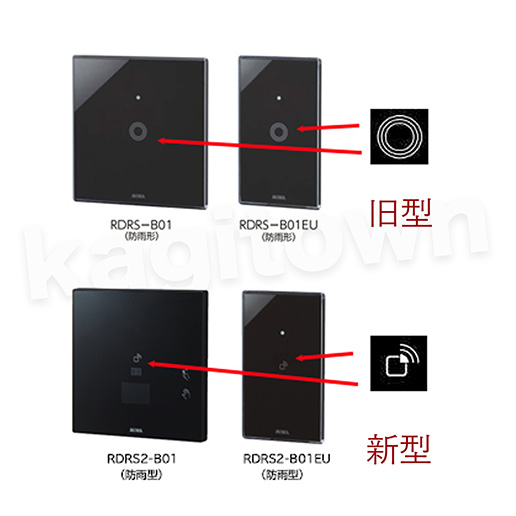 MIWA 【美和ロック】Raccess キーヘッド [MIWA-TLRS2-K01T] TLRS2-K01T