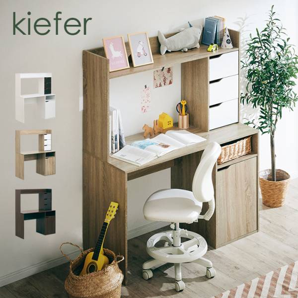 D*D様 【12/2で終了】Karf ウォールナット材のシンプルデスク 楽天市場