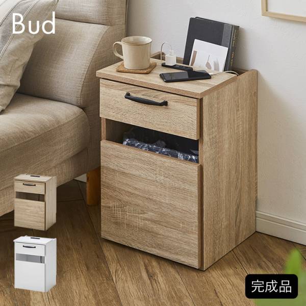 完成品 サイドテーブル using Y513 幅60cmの通販情報 - 家具通販の