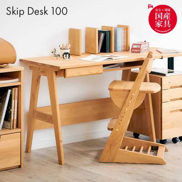 ゴン太のママ様専用学習デスクのラック・堀田木工所 ウォールナット