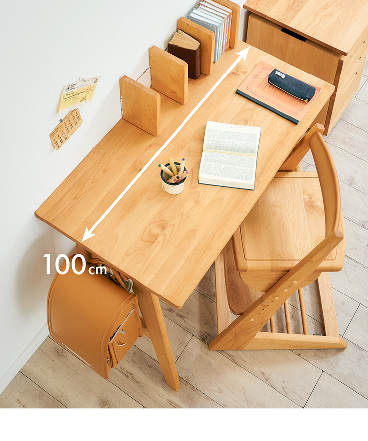 堀田木工所 国産 学習机 Skip(スキップ) デスク100 幅100cm 完成品の