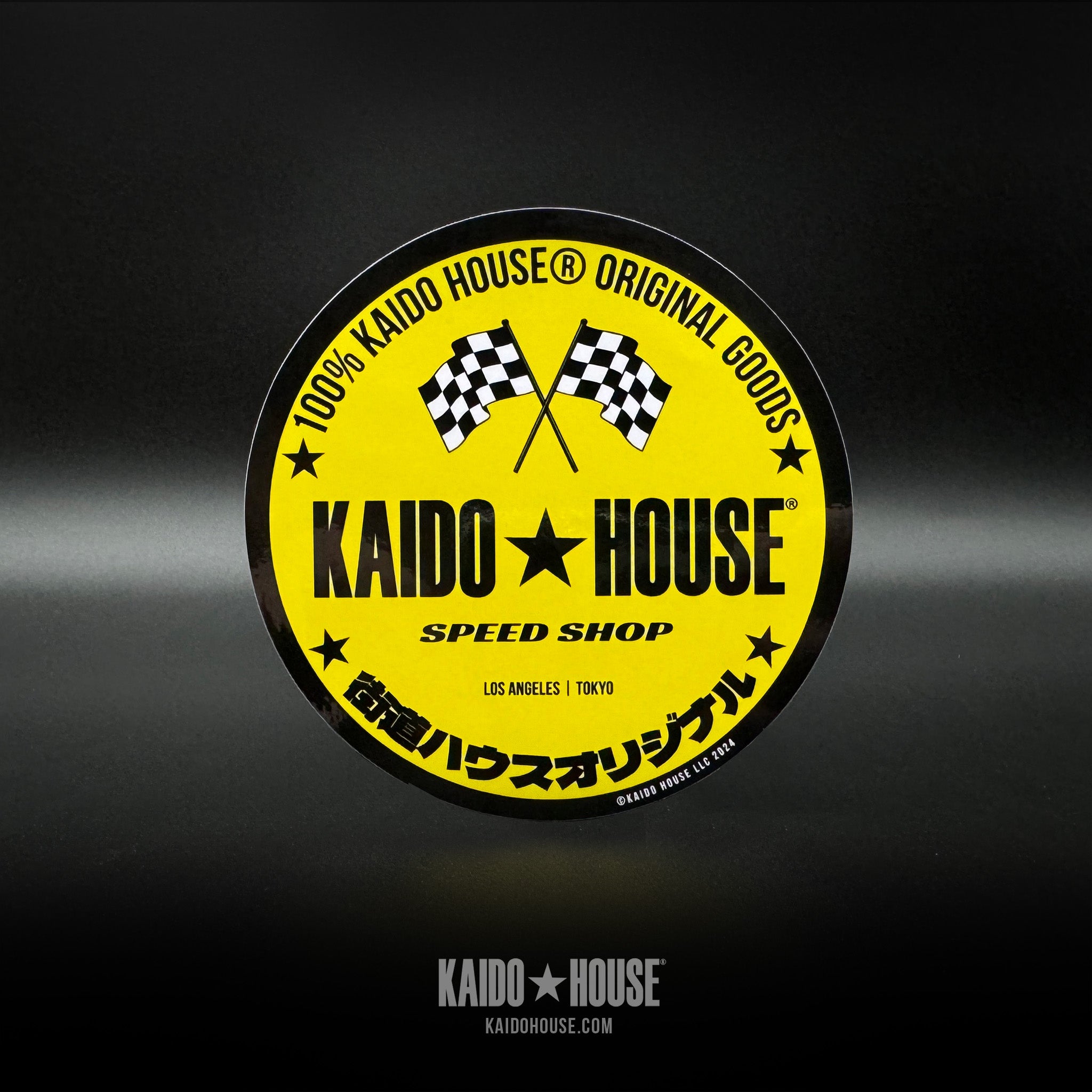 Kaido House Yellow Round Sticker – KAIDO HOUSE LLC