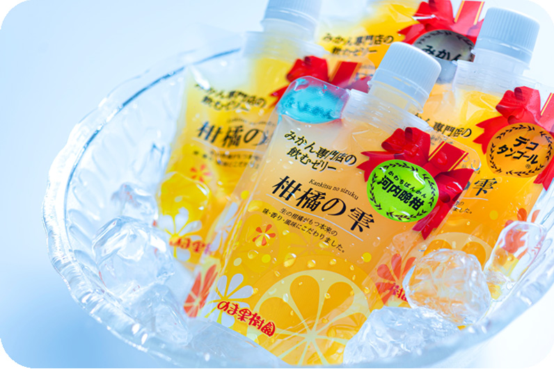 柑橘の雫ポイント10％バックキャンペーン | みかん専門店・愛媛みかん