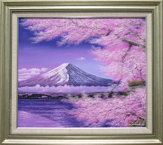 絵画 油絵 富士に桜 （木村由記夫） 送料無料 【肉筆】【油絵】【桜絵