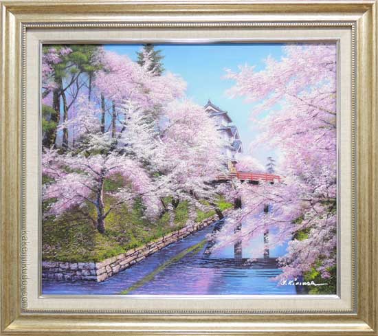 絵画 油絵 弘前城の桜 （木村由記夫） 送料無料 【肉筆】【油絵】【桜