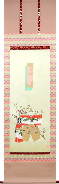 掛け軸 立雛 (中山甚) （掛軸小物なし） 送料無料 【掛軸】 商品詳細