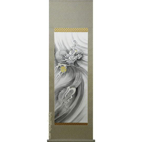 掛軸 昇龍 （島田智博）送料無料 【肉筆】【掛軸】【一間床・半間床