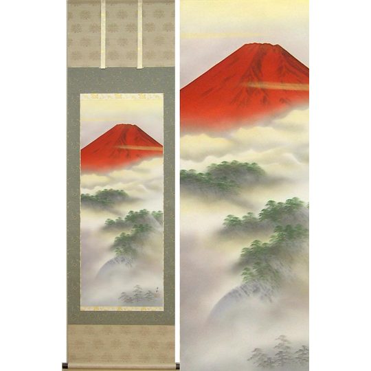 掛け軸 赤富士 (横山香秋) 送料無料 【掛軸】【一間床・半間床】【赤