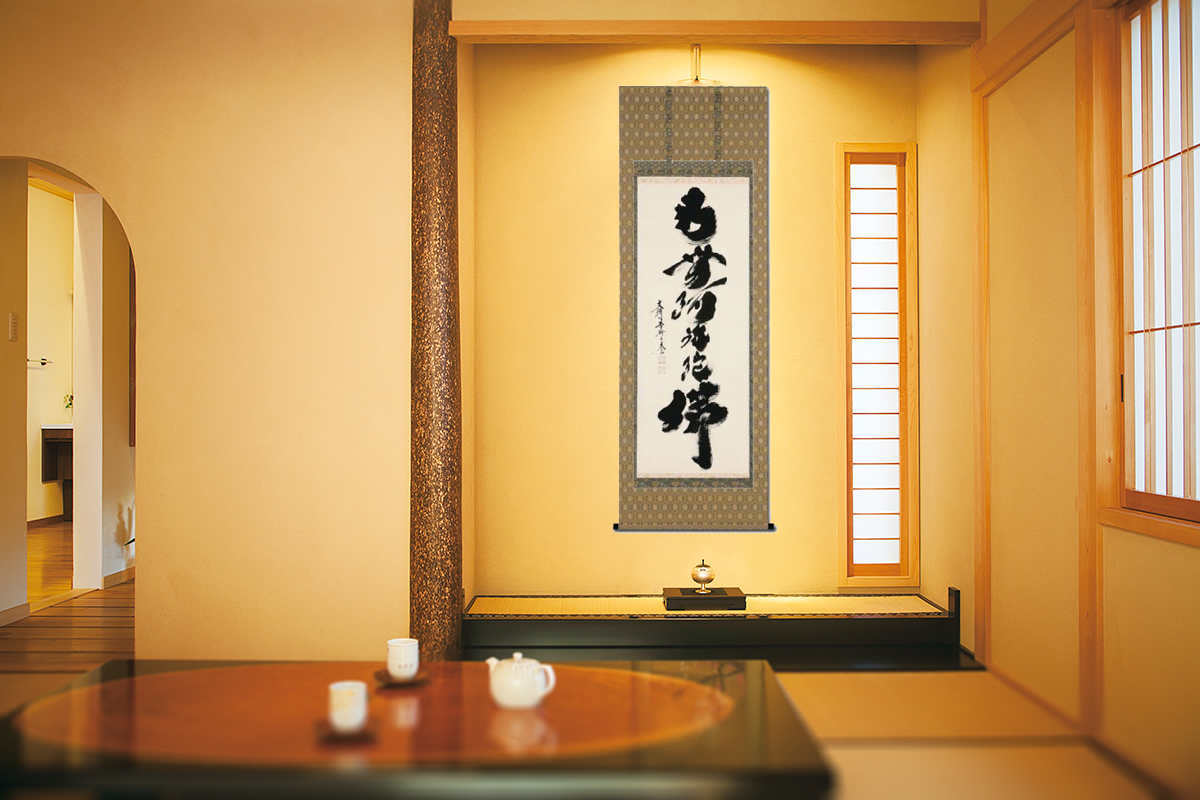 真作/泉紫香/十三佛図/十三仏図/桐共箱付/布袋屋掛軸HH-730