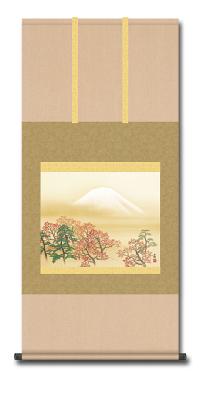 横山大観 日本心神 （富士山） 尺五 特別価格 日本製 大観 玉堂 松園